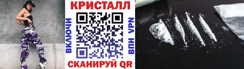 Первитин пудра  blacksprut рабочий сайт  Грозный 