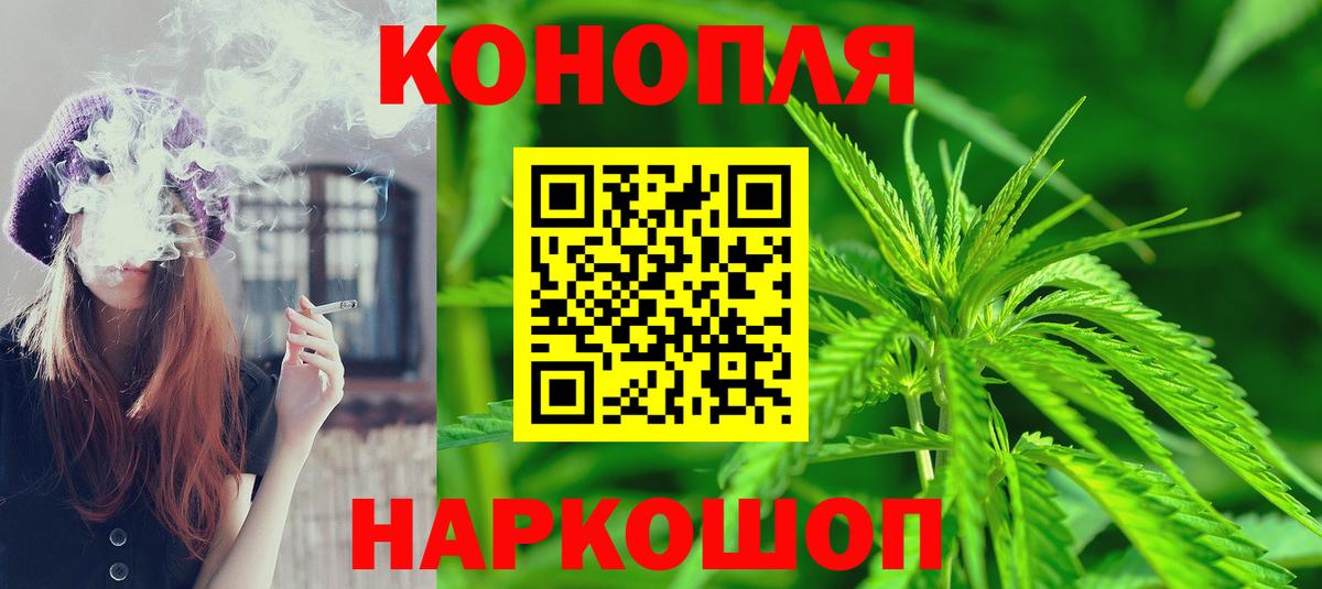 Грозный  Каннабис Amnesia  Вход с VPN  Каннабис VHQ  Каннабис тримм  Бошки марихуана индика 